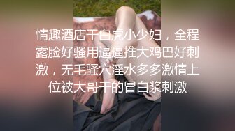 乖巧的少婦母狗舔腳