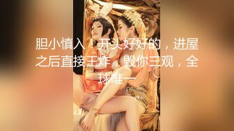 美女与野兽，激情4P黑白配，极品妞惨遭黑鬼蹂躏，听狼友指挥大鸡巴尽根没入