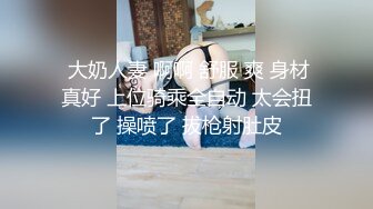 背着兄弟出来偷人，没想到兄弟女朋友这么会吹！