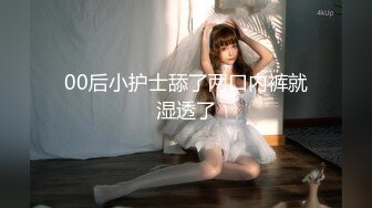 【新片速遞】 ✨✨✨ ⚡20小时核弹！小美女直播拉屎~玩菊花~【小耳朵】超刺激双洞齐插，逼逼抽烟，直播拉屎！