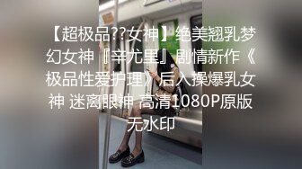 【新速片遞】家庭摄像头史诗级破解偷拍！无敌爆乳超美少妇和老公4个月日常做爱全都录下来，6小时剪辑几十次做爱次，明星颜值【水印】[1.37G/MP4/06:40:21]