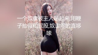 偷拍珠宝专柜的美女服务员