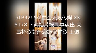 PMC-073-发情姊姊被亲弟同学爆操.无套换了好多姿势-林思妤