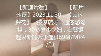 ⭐抖音闪现 颜值主播各显神通 擦边 闪现走光 最新一周合集2024年4月21日-4月28日【1306V】 (764)