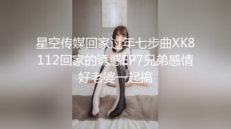 现场直播教学 为客人按摩大保健【会所女技师】合集❤️美女肾保养❤️【200V】 (93)