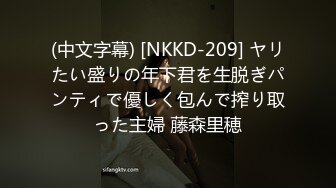 星空传媒XKVP127如愿以偿操到了我的梦中情妇