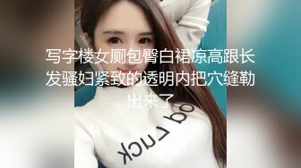 热恋中的魔都美女露脸口交，添蛋这口活超级细腻