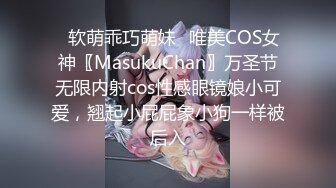 李寻欢探花第三部??3000元约嫖175大长腿极品车展模特爆乳大奶摇晃不停