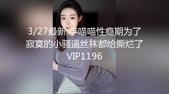 Al&mdash;伊丽莎白&middot;奥尔森 大肉棒无套超淫荡