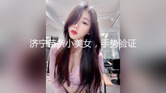 [2DF2]高档私人会所高价挑选女神级性感头牌美女服务,身材高挑匀称,奶子大,从这个床上干到旁边那个床,女说：你别一直换姿势啊! [BT种子]