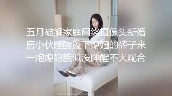 可爱小母狗