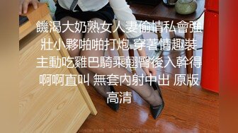 越南骚浪反差妹「Miuzxc」男友口活真好差点被舔喷了，为了报复男友巨乳反差眼镜娘狠狠操他被射了满脸