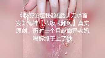 【新片速遞】✨郑州暴走萝莉幼齿脸TS「罗菲儿」精华小合集 骚穴忍不住整容恢复期间还卖屁眼打炮(16p+32v)