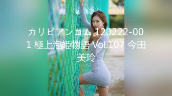 FC2-PPV-4021362 連続中出し 男性経験の少ない美脚美Bodyペットショップ店員、発情期のメスイッヌのような濃厚エッチ。もちろん最後は濃厚連続種付け (3)