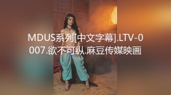 风骚美乳御姐【噜噜黎里】 粉逼粉奶女神 模拟口交 自慰大秀【23v】 (11)