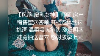 秀人网嫩模艾小青