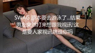 顶级身材反差露脸！卖原味又好色高颜大奶推特女神【困困狗】私拍，各种不雅淫态紫薇露出啪啪被健身男友无套内射 (14)