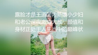  黑皮衣大奶美女吃鸡啪啪 被大肉棒无套输出猛怼 啪啪作响 逼都被你撑满满的