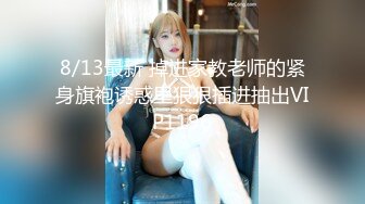 专注人前露出与路人同框美腿女神GI9ZA视图集，公园超市广场哪人多往哪去和老登一起锻炼 (5)