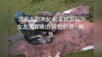 济南春节假期，调教女友特别享受