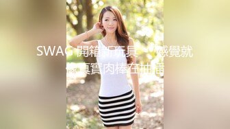 漂亮灰丝少妇 啊我高潮了 我操的爽吧 吃快餐被小哥抱着猛怼套子都掉了操的很舒服 貌似被内射了