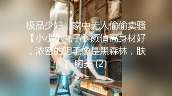 云盘高质露脸泄密 渣男求和遭拒报复泄愤 神似歌星玲花的小姐姐热恋期性爱露脸自拍流出 白浆好多