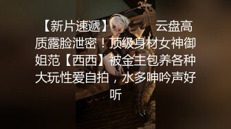 【完整】痞帅小伙半夜无套草大叔,精液喷大叔一后背,他帅了！