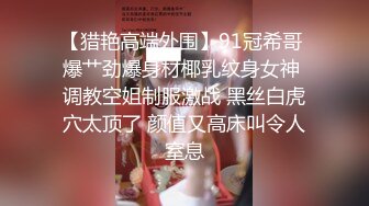  无套后入白皙大白屁屁 爽了还自己动扭 男人的视角看着超诱惑 女人自己欣赏不到