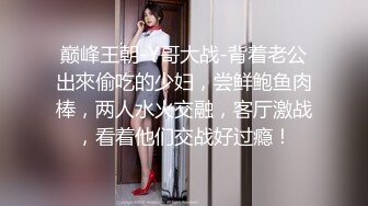 【曹长卿joker】原版超清完整版，女博士少妇，露脸，欲望很强，最强对白很精彩