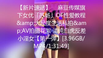 STP27032 纯欲系天花板美少女 ！笑起来甜美 ！全裸诱惑  贫乳小奶子  扭动细腰展示  掰开微毛超紧致小穴 VIP0600