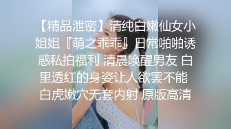 漂亮白丝伪娘吃鸡贴贴 舔我舔舒服了才给你插 啊啊老公舒服 在家被小哥哥骚逼操的很舒坦 射了不少