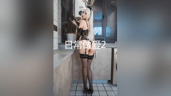 【新片速遞】女同桌给了我一个棒棒糖到等我吃完了偷偷给我发来一段视频,还问我有没有吃出一点点咸味