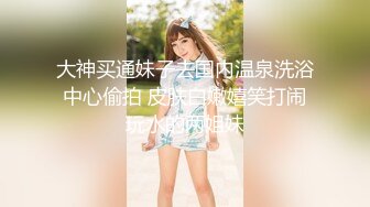 最新TS美人妖网红 甄选1888福利超大合集 第三弹！【343V】 (245)