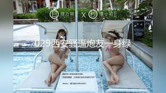 -果冻传媒 KCM088 机智美女用粉逼色诱老总 晨晨