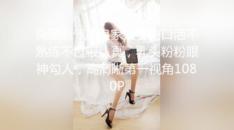 STP28044 國產AV 果凍傳媒 91KCM039 獸父爆操親女 李依依