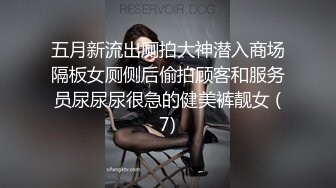 绿帽拍摄单男操绿帽妻2