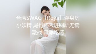 高颜值网红美女【小九儿呀】学生妹超大胆！约两大叔回家玩3P  激情沙发轮操小逼太嫩都给操肿了