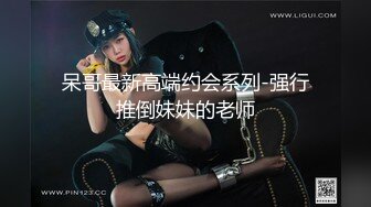 (星空无限传媒)(xkg-054)给钱就乾外送小妹送逼上门-凌波丽