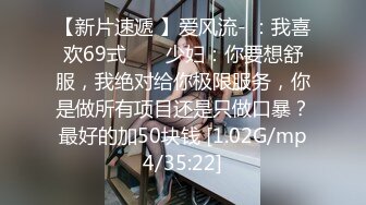 打完牌和牌友找了刚出来做的小鸡宾馆开房玩3P高清无水印