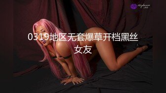 【新片速遞】 ❣️推荐❣️【长沙班婕】瑜伽老师足交,踩蛋，淫语调教，男主叫声享受，大量射精