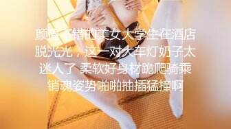 台湾推特美女Ashisyourlove（艾希）高清原档视频合集【52V】 (5)