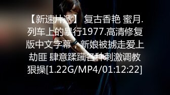 STP24650 出道以来颜值最高，重金外围场，经典沙发场景再现，花式啪啪，22岁兼职女神，精彩佳作必看