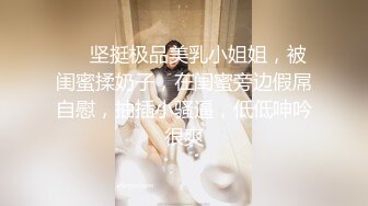 喜欢性爱的少妇