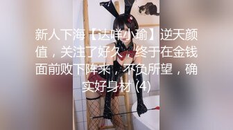 杨颖女生宿舍大战老外