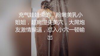 小小母狗不成想如此耐操2