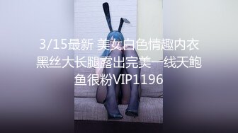 STP26122 ?嫩乳萝姬? 玲珑娇躯网红美少女▌仙仙桃 ▌洛丽塔阳具抽刺无毛嫩穴 淫浆拔丝受不了啦 啊~要喷水水了 VIP2209