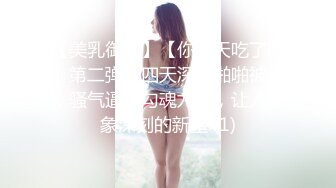 【网红推特少女】极品青春靓丽露脸反差美少女 小青茗 诱惑白丝JK捆绑勒阴 脸穴同框超粉肥美鲍鱼 AV棒高频震穴