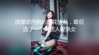 kcf9.com-海角新晋母子乱伦大神妈妈的丰乳肥臀 老妈换上情趣内衣享受儿子的大鸡巴