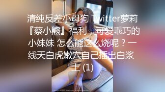 麻豆传媒 兔子先生监制 TZ078-2 我的机器人女友 下篇