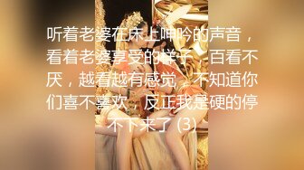 乖乖女双马尾萝莉嫩妹子  萝莉装拔下内裤掰穴  毛毛挺浓密第一视角正入  特写进进出出抽插 搞得妹子娇喘呻吟